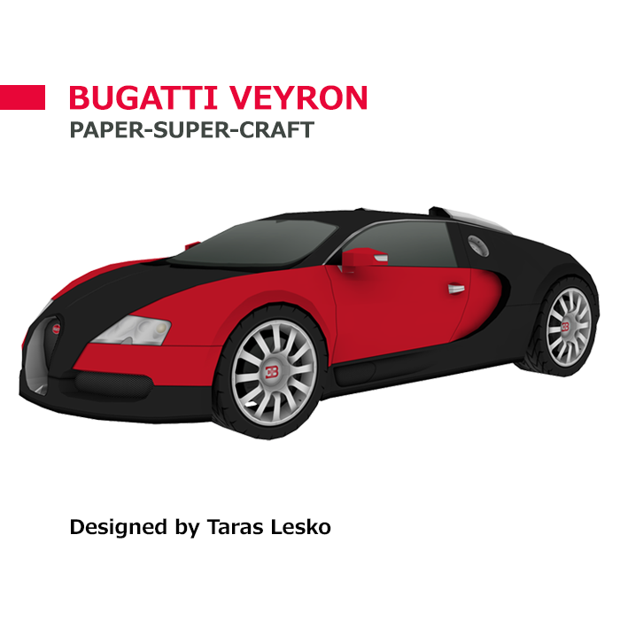 Bugatti Veyron